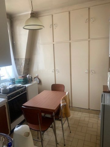 Vente Appartement  3 pièces - 45m² 75005 Paris