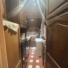 Vente appartement Paris 75005