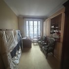 Vente appartement Paris 75005