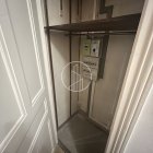 Vente appartement Paris 75005